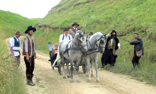 Сви разбојници из Баната
